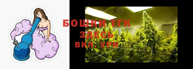 KRAKEN ССЫЛКА  Макушино  Канабис White Widow 